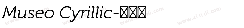 Museo Cyrillic字体转换